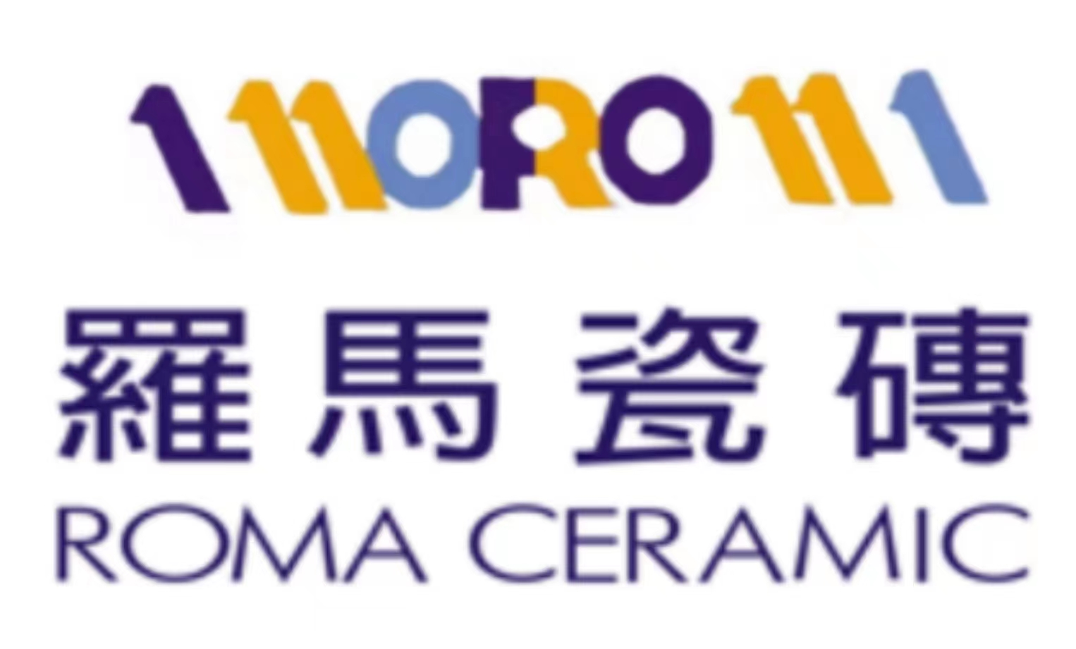 罗马瓷砖有限公司