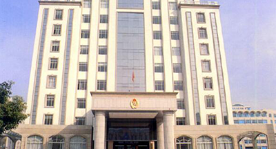 苏州园区海关大楼