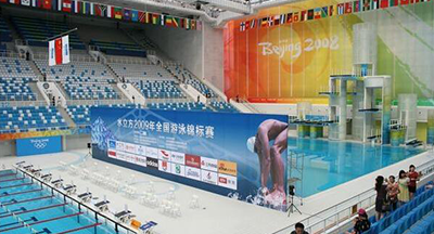 北京奥林匹克游泳馆
