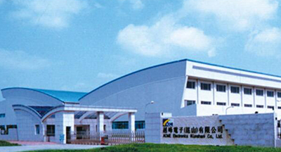 昆山越峰电子有限公司